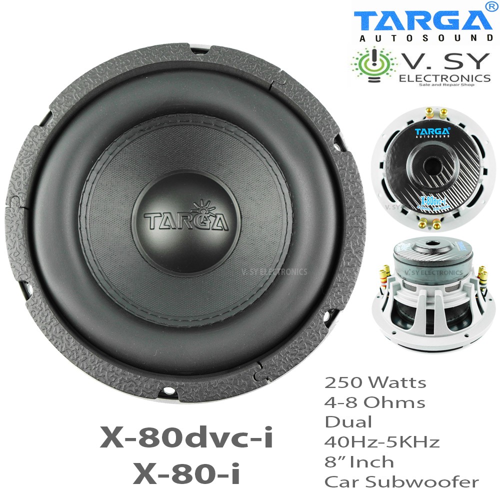 250w subwoofer