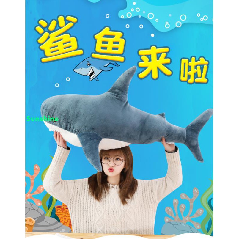 big shark pillow