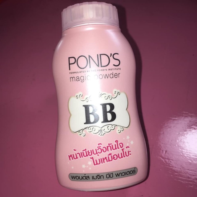 POND’S MAGIC POWDER BB | Shopee Philippines