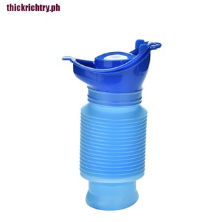 {trichtry}Unisex REUSABLE Portable Camping Car Travel Pee Urinal Urine Toilet Training #3