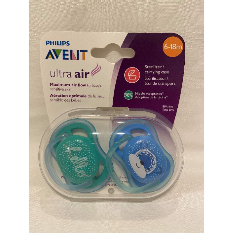 avent pacifier sterilize