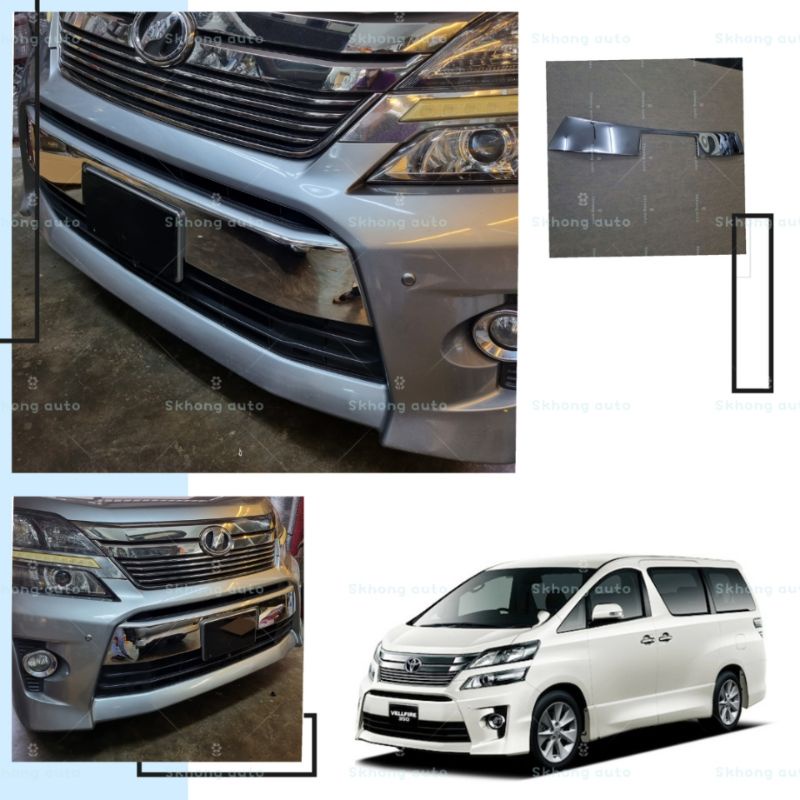 Toyota Vellfire anh20 20122014 ZGrade Front Bumper number plate