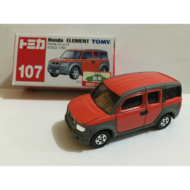 tomica honda element