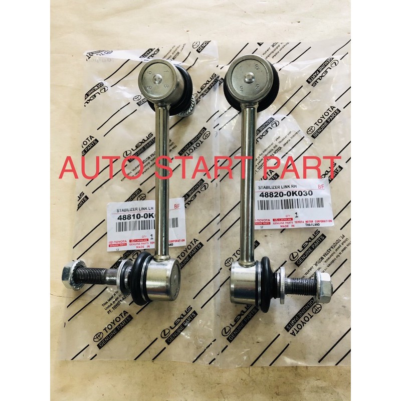 Toyota Fortuner/Hilux Stabilizer Link Set 48810/48820OK030 for Car