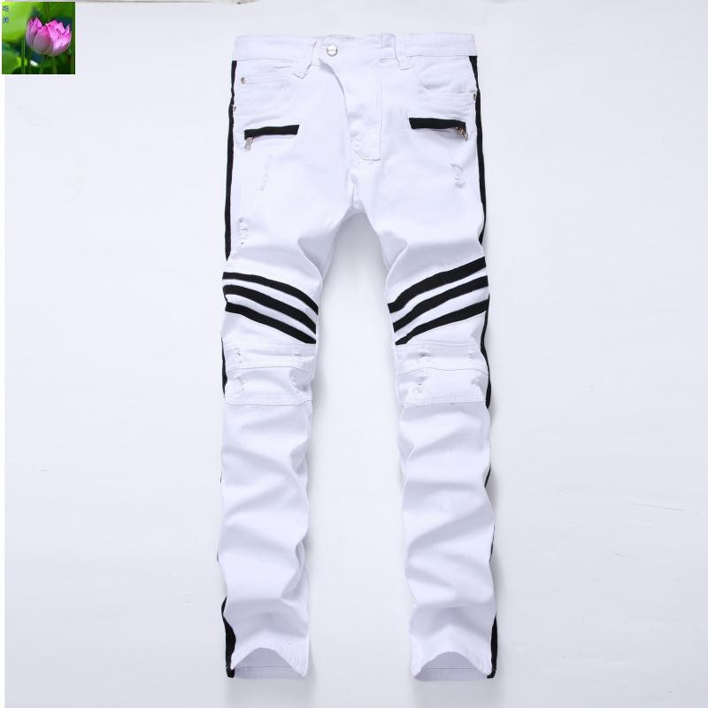 white zipper jeans