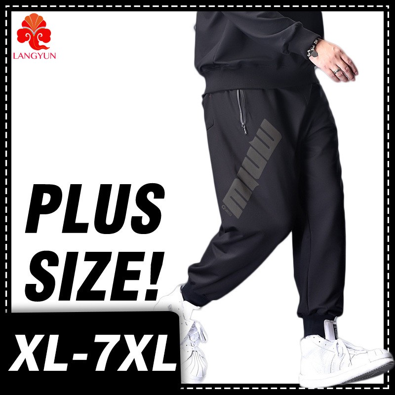big size mens pants
