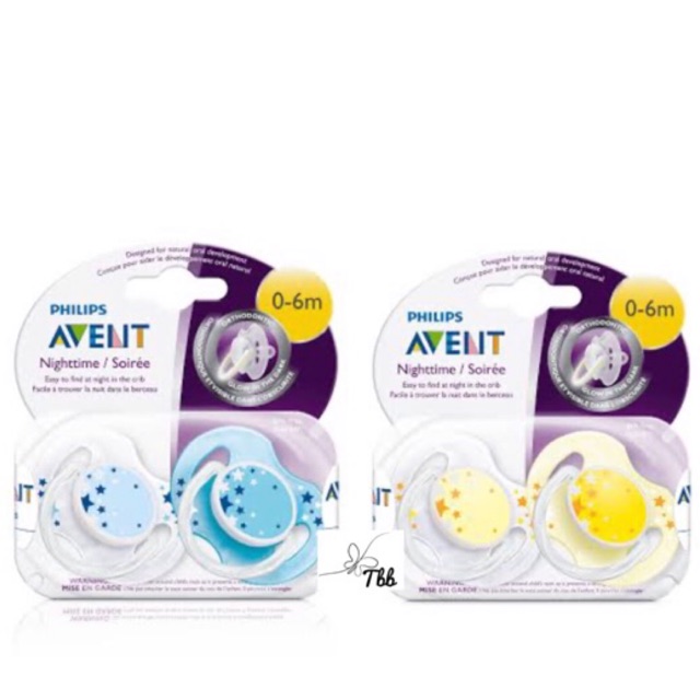 avent night time pacifier