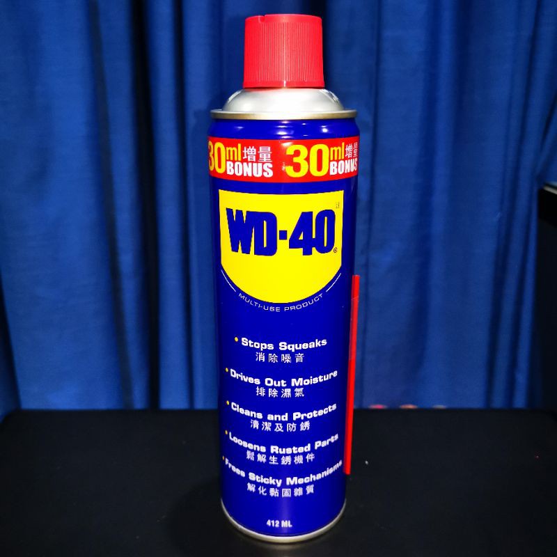D!k(COD) WD40 Original Oil 13.9 oz (412ml) Shopee Philippines