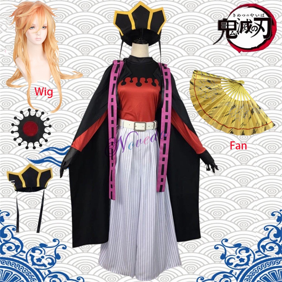 Kimetsu No Yaiba Cosplay Demon Slayer Doma Douma Cosplay Costume Juuni