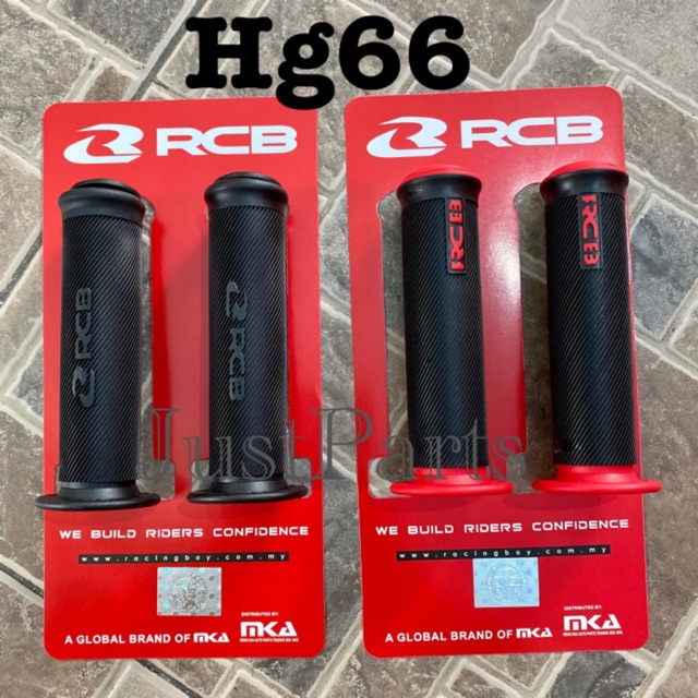 RCB Handle Grip Rubber (hg66) Shopee Philippines
