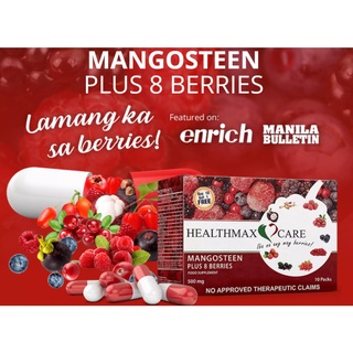 healthmax care capsule