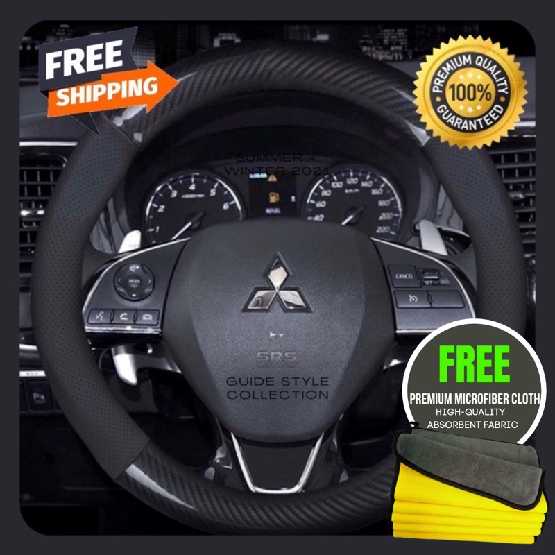 Mitsubishi Carbon Fiber Steering Wheel Cover Montero Strada Mirage Xpander Shopee Philippines