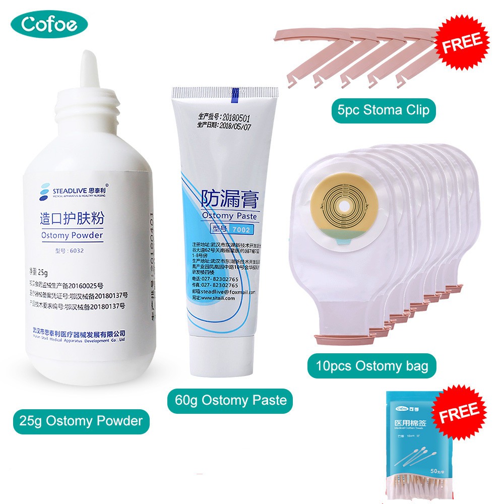 Free Ostomy Powder+Leakproof Paste+Stoma Clips+Cotton Swabs Cofoe 10pcs