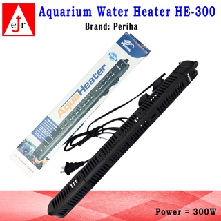 eJr Store - Aquarium Periha Aqua Heater HE-300 with Guard / Aqua Speed Heater / Power Water Heater