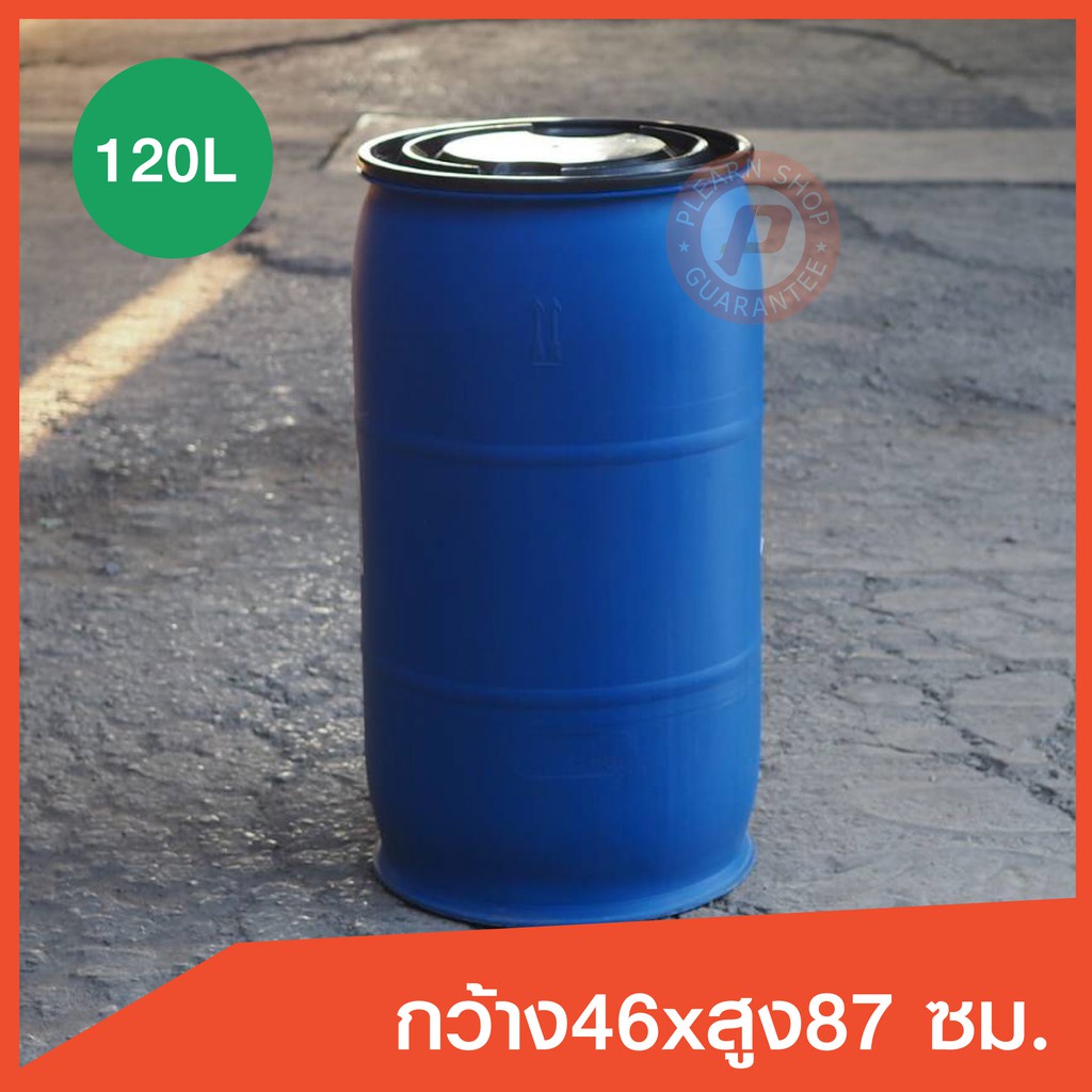 SecondHand Plastic Bucket Cylindrical Size 120 Liters Type 2 Thick