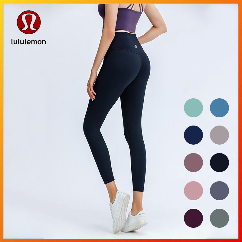 New 8 Color Lulu Yoga Align 25” Pants High Waist Leggings Women's Fashion  Sport Yoga Pants