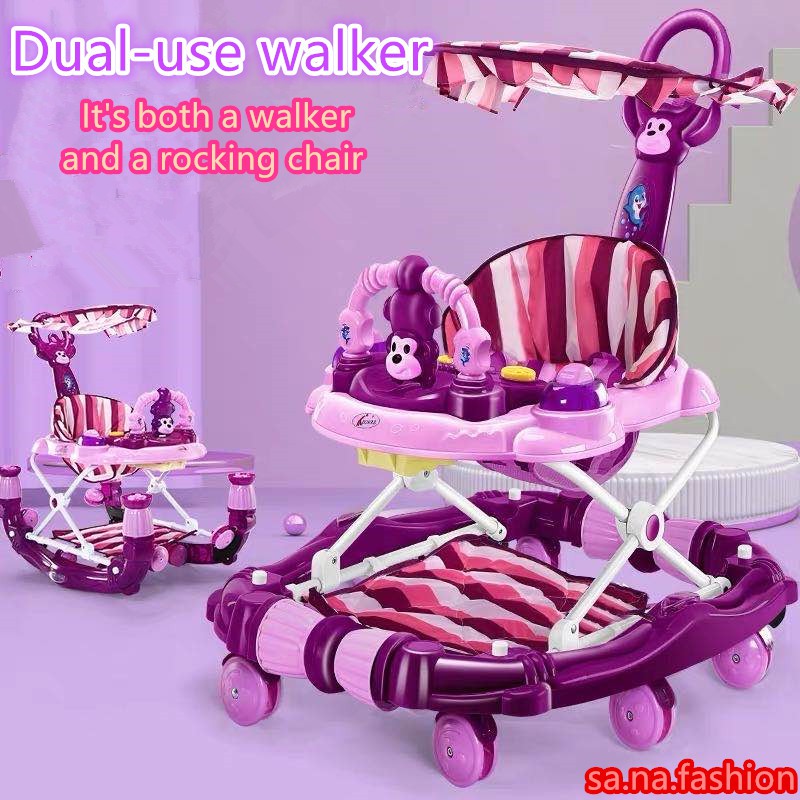walker for kid 2 in1 Baby Walker and Rocker with Unique Handle and