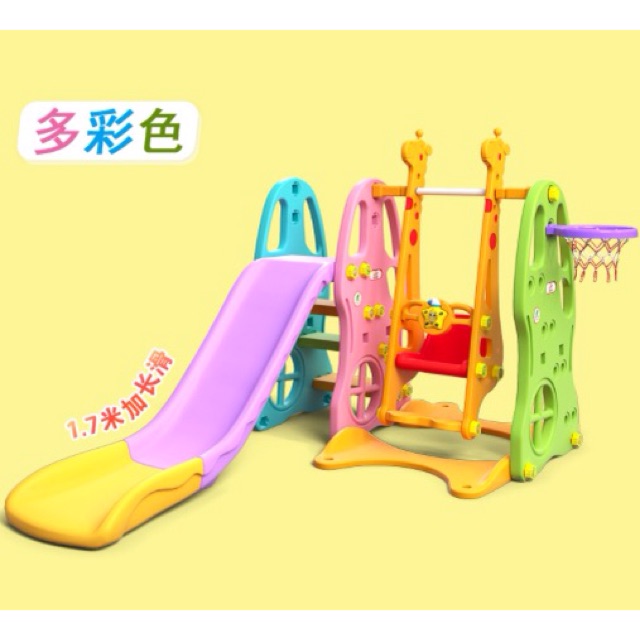outdoor playground slide
