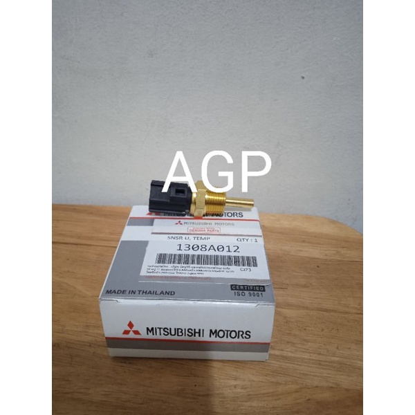 Triton Pajero Sport Heat Swit Temperature Switch 1308A012 | Shopee ...