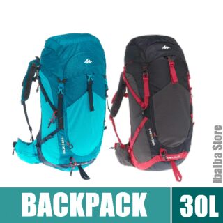 decathlon camping bag