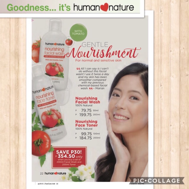 human heart nature nourishing facial wash