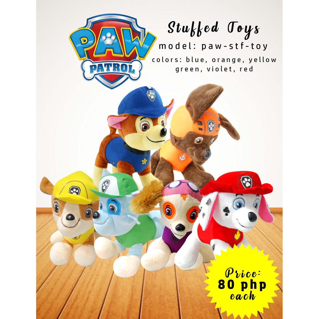 rubble and rocky paw patrol