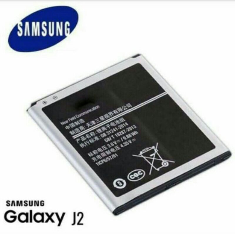 Samsung Battery Galaxy J3 Galaxy J5 Galaxy J2 J2 Core Shopee Philippines