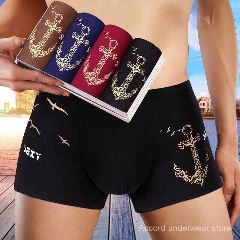 men's cotton boxer underwear