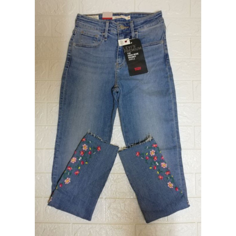 Levi's High Rise skinny | Shopee Philippines