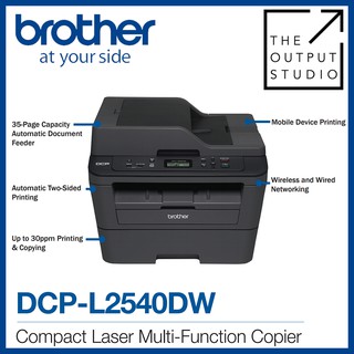 Brother DCP L2540DW 3-in-1 Heavy Duty Photocopy Xerox Laser Printer