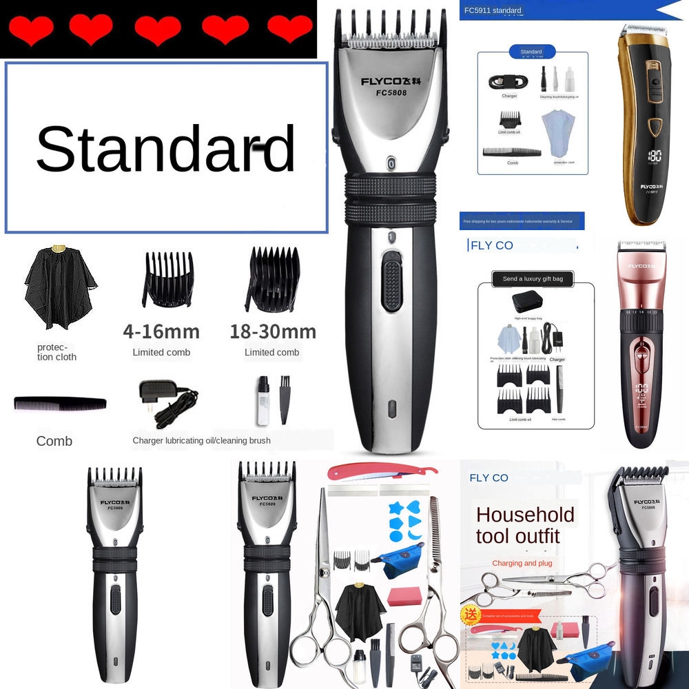 barber clippers full set