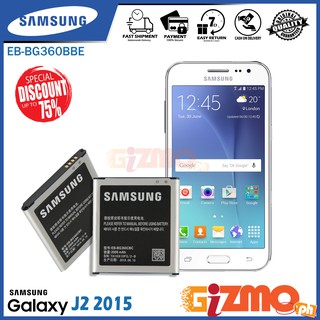 Samsung Galaxy J2 Prime Model Eb Bg530cbe Battery Original Equipment Manufacturer Shopee Philippines