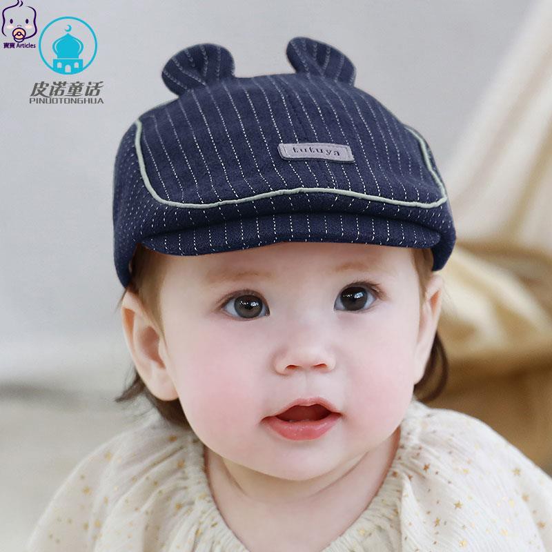 baby beret