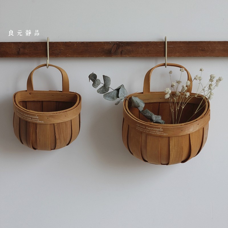 trofast wicker baskets