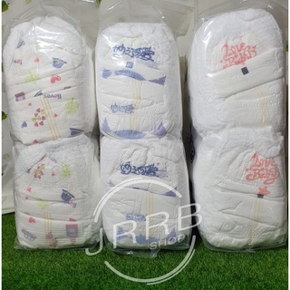 Large Size Pull Up Pants Ultrathin Korean Baby Diapers Nestobaba 50pcs ...