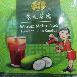 Winter Melon Tea 818 Teh kundur seduhan UXDU | Shopee Philippines