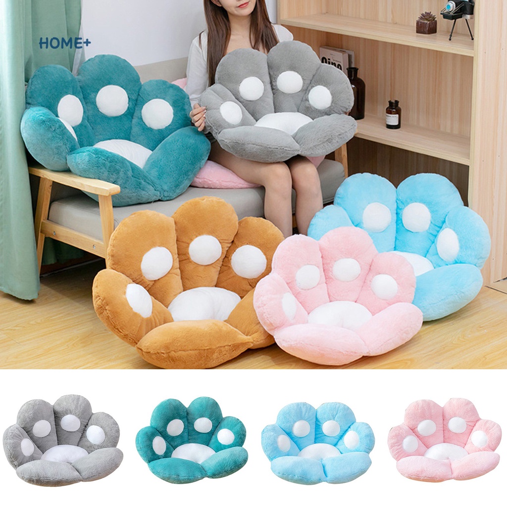 Seat Cushion Tiktok Shop