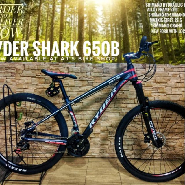 mountain bike body frame price