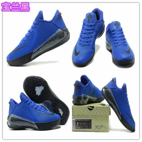 kobe bryant venom shoes