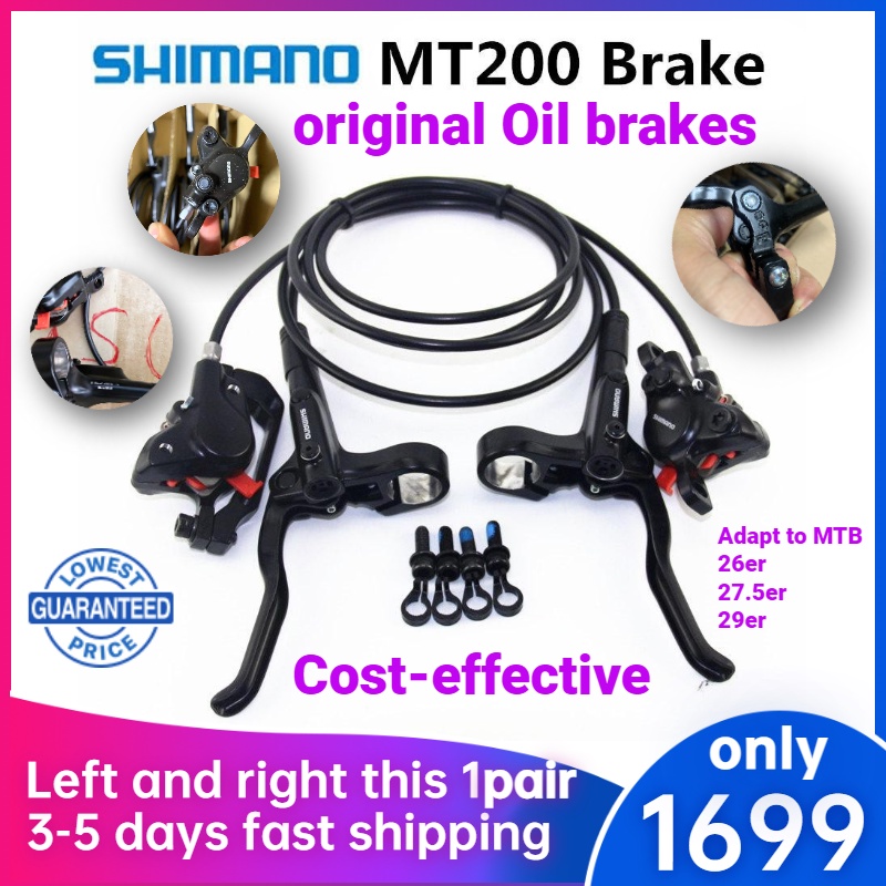 shimano mt200 upgrade