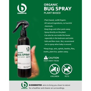 Organic Bug Spray (Plant Based) - 250ml and 500ml | Shopee Philippines