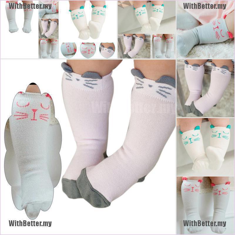 knee high socks for newborns