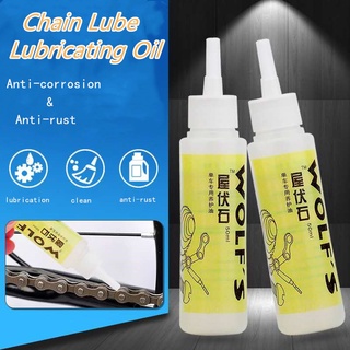 SHIMANO Hydraulic Mineral Oil Bike Hydraulic Brake System MTB Disc ...