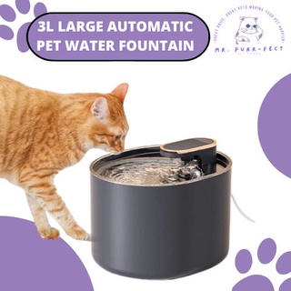 3L Large Automatic Pet Water Fountain For Dog Cat Water