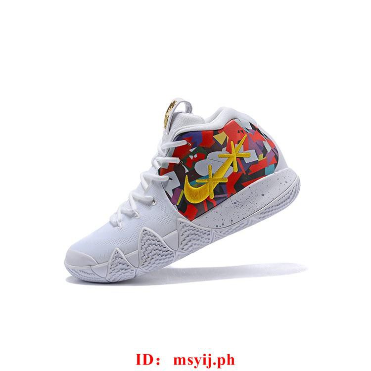 off white basketball shoes