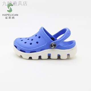 kids crocs pelican