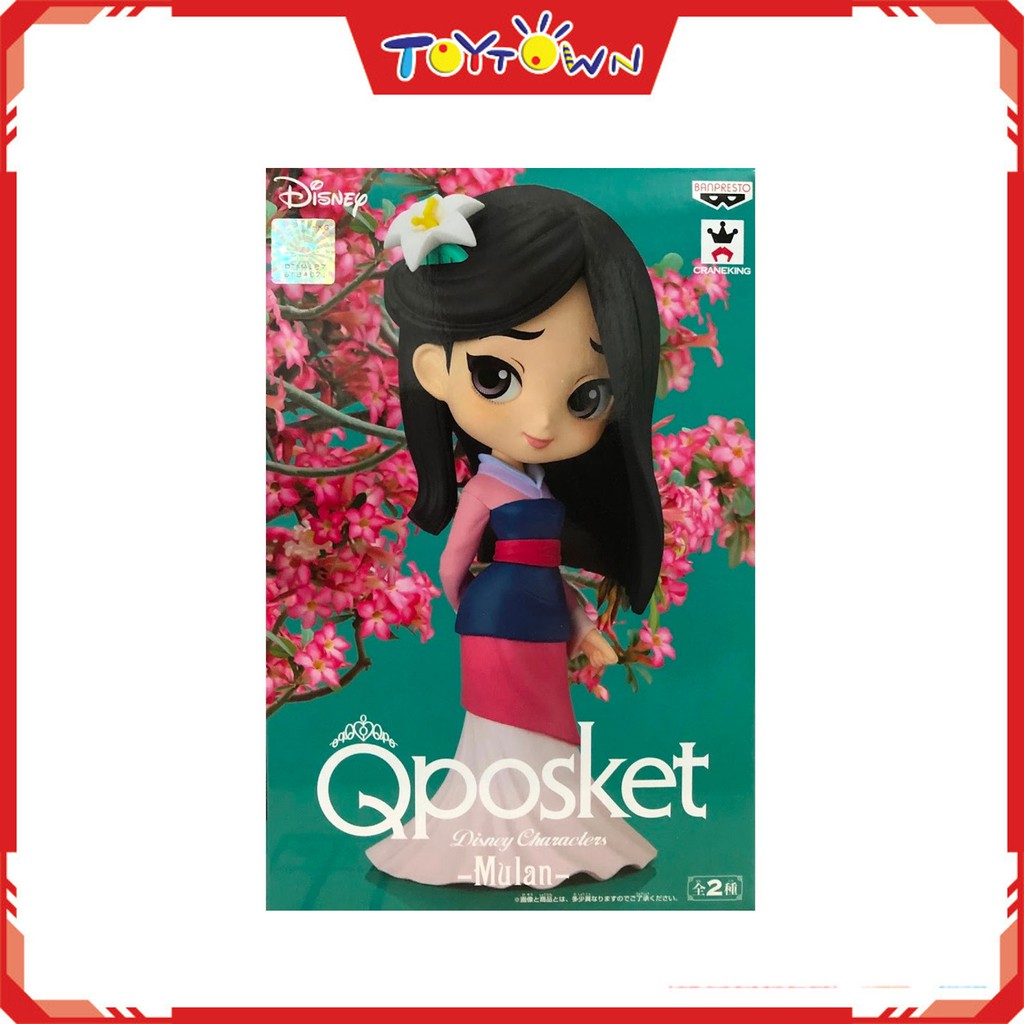 Banpresto Q Posket Disney Character Mulan Pink Shopee Philippines