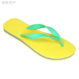 Dupe Unisex Brasil Flip Flops (Yellow/Greeen) | Shopee Philippines