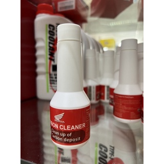 Honda Genuine Carbon Cleaner 30ml | Shopee Philippines