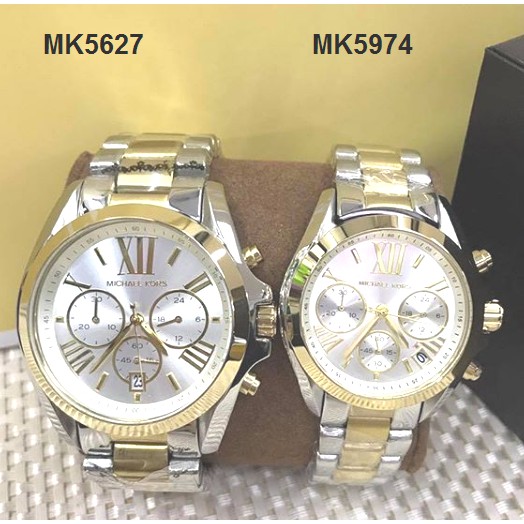 mk5974 watch price